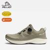 Men's Comfortable Low-Top Outdoor Hiking Shoes