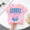 2026 Summer New Style T-shirt - Peppa Pig Kids' Pure Polyester Short-Sleeved Boys' Sportswear Girls' Casual Top with Cartoon Print