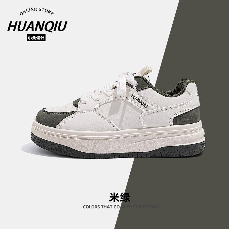 

Global ZHQ-HY312 light blue board shoes women s popular spring women s shoes ins trendy versatile platform sports and leisure shoes 40