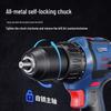 Dongcheng 20V Brushless Cordless Drill and Screwdriver CN plug (adapter included)