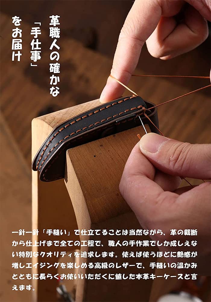 Smart Key Case for Mazda Axela Axela and Comfortable Genuine A great gift [ontto] CX-5, CX-3, CX-8, MPV, Axela, Sport, Sedan, More. Luxurious,