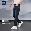 HLA Men's "Mountains Not High" Series Straight-Leg Jeans