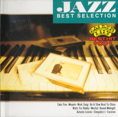 CD VARIOUS - Jazz Best Selection GL131 Lily Japan Jazz Used