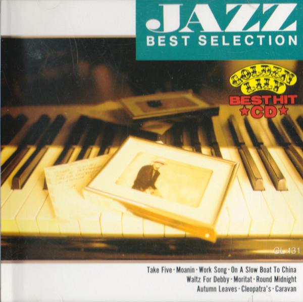

CD VARIOUS - Jazz Best Selection GL131 Lily Japan Jazz Used