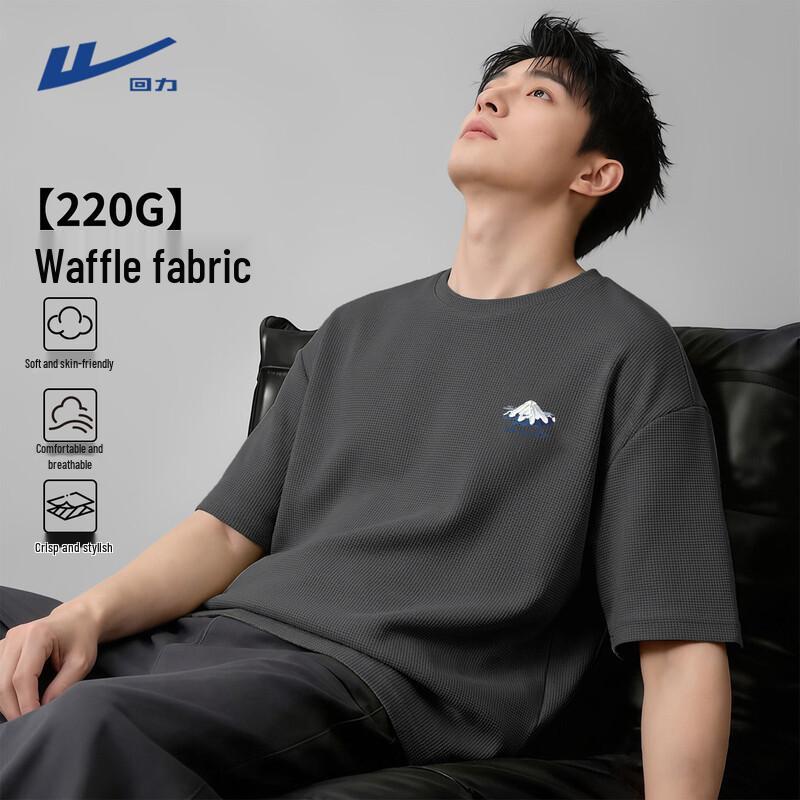 Warrior Men s Waffle Grid Short Sleeve T-Shirt 3XL