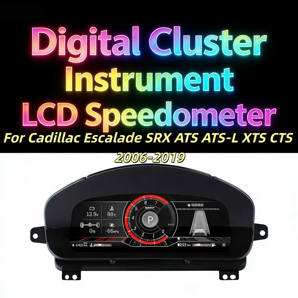 AAEK1 Digital Instrument Cluster For Cadillac Escalade SRX ATS ATS-L XTS CTS 2006-2019 CarPlay Speedometer Dashboard Gauge HD Virtual