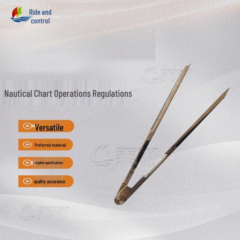 Metal Nautical Chart Divider