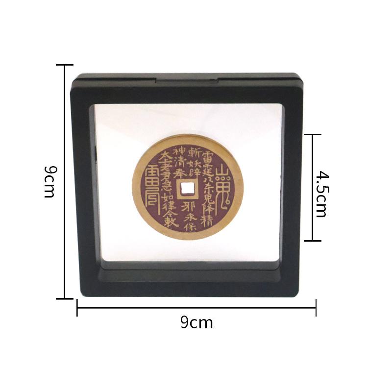 Antique Brass Coin Picture Frame With Chinese Lucky Money Design Prosperity Decoration Collectible Artifact For Home Office