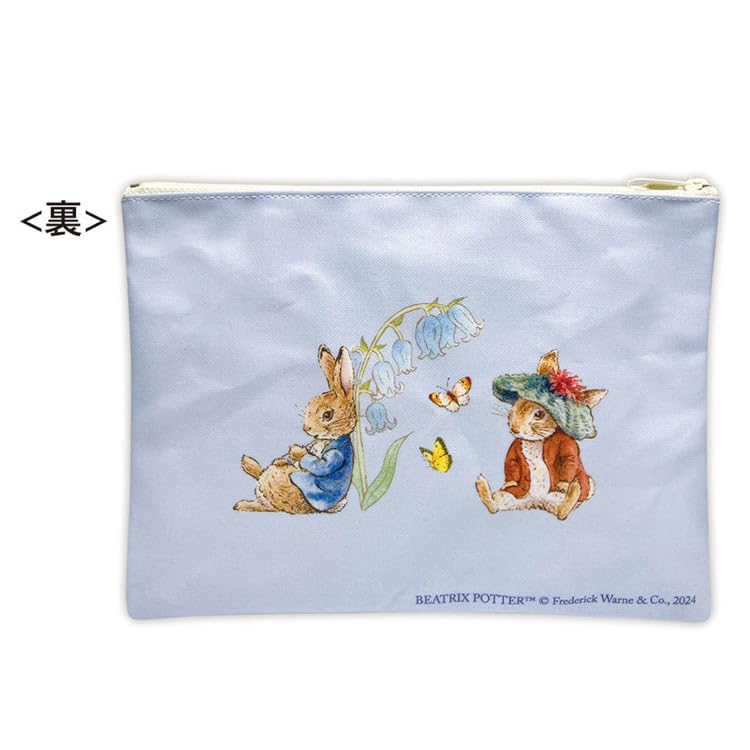 Toshin Pack Peter Rabbit Pouch Peter Simple Flower 607479 PETER RABBIT Simple & Flower