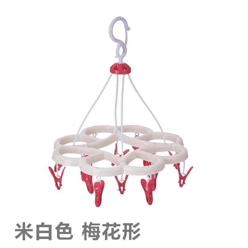 

Plastic Practical 16clip Clothes Drying Rack For Efficient Indoor And Outdoor Drying слонова кістка