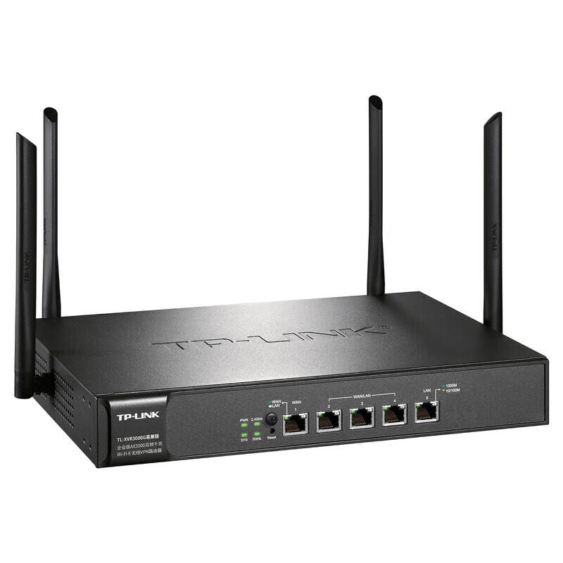 TP-LINK AX3000 Wi-Fi 6 Gigabit Wireless VPN Router (CN version)