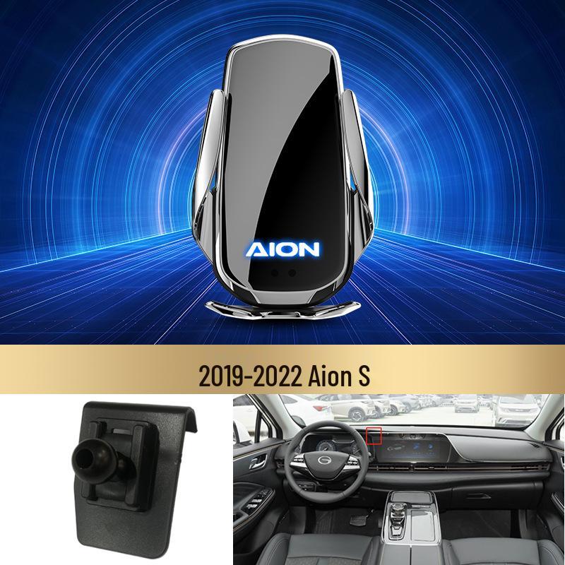 Aion LX & Chuang 007/S/V/Y Wireless Fast Charging Car Phone Mount with Smart Induction