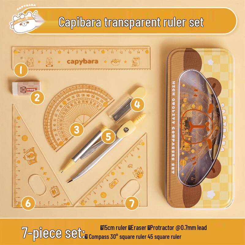 Capybara Student Geometry & Drafting Tool Set
