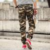 Men's Camouflage Multi-Pocket Jogger Pants - Outdoor Casual Korean Style