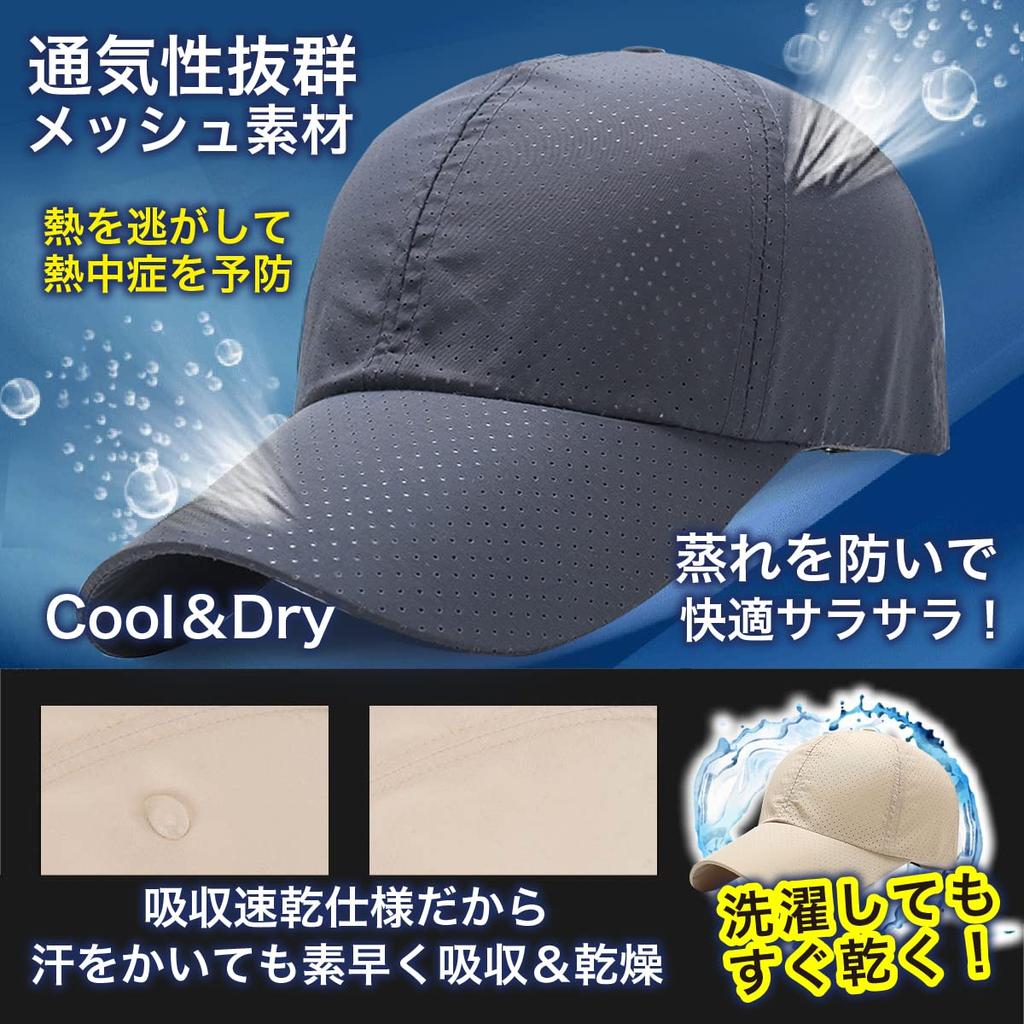 Penguin Fly Mesh Running Cap for Men and UV Solid Perfect for Marathons and Walking Women, White, Summer, Protection, Quick-Drying, Breathable, Color,