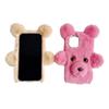 Pro iPhone 16 Pouzdro 3D Medvěd Umělá Kožešina Nadýchaný Vnitřek TPU Kryt Telefonu