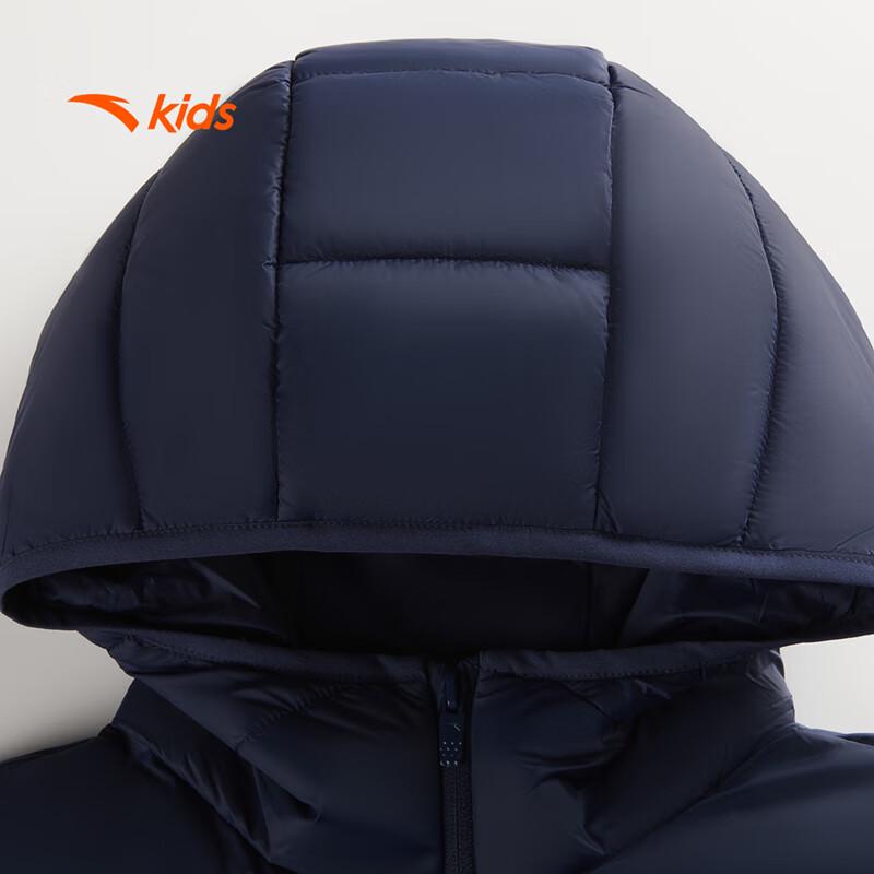 Anta Kids' Unisex Hooded Lightweight Down Jacket