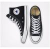 Converse Chuck Taylor All Star Canvas Sneakers