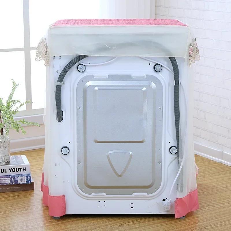 Lace dustproof protective cover flower shaped home decoration washing machine cover 4 colors randomly washable 60 * 60 * 85cm