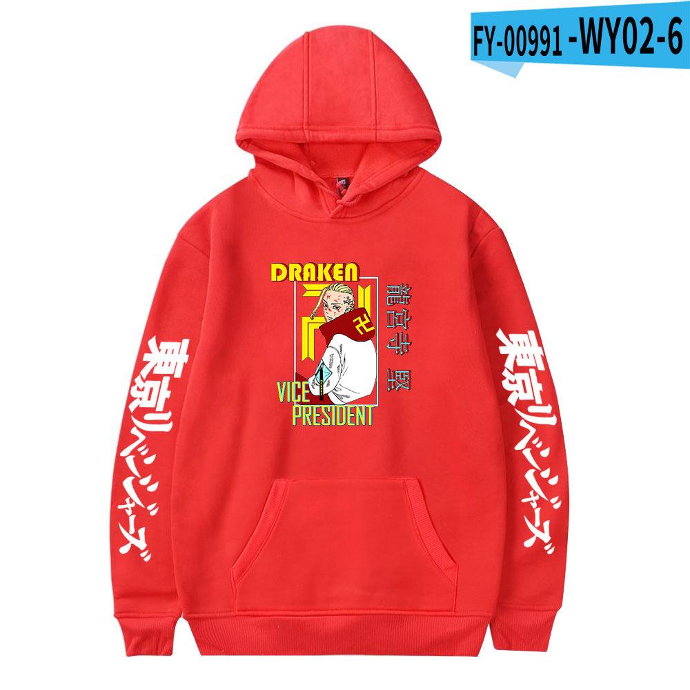 Xinriman Printed European And American Personalized Fashion Hooded Sweater