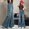 Dehnbare Mädchen-Micro-Flare-Jeans - Frühling/Herbst 2026, Vielseitige lange Hose für Kinder