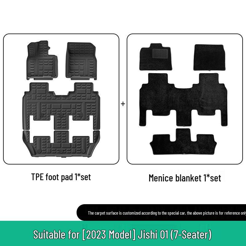 Eco-Friendly TPE Floor Mats for 2023 Jishi 01, Six/Seven-Seater - Complete Set for Trunk and Interior.