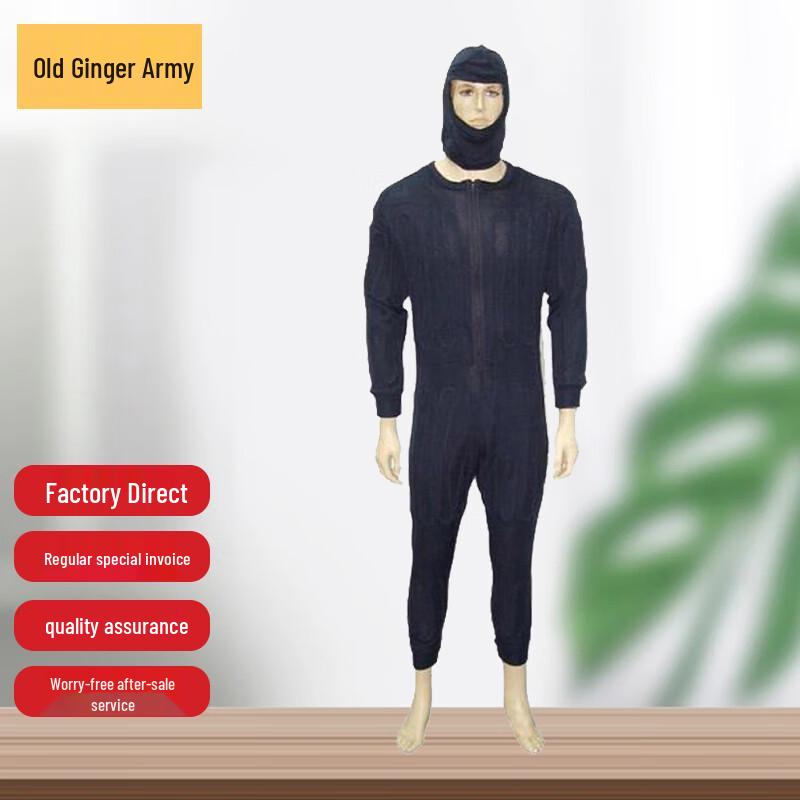 Lao Jiangjun EOD Water Cooling Suit