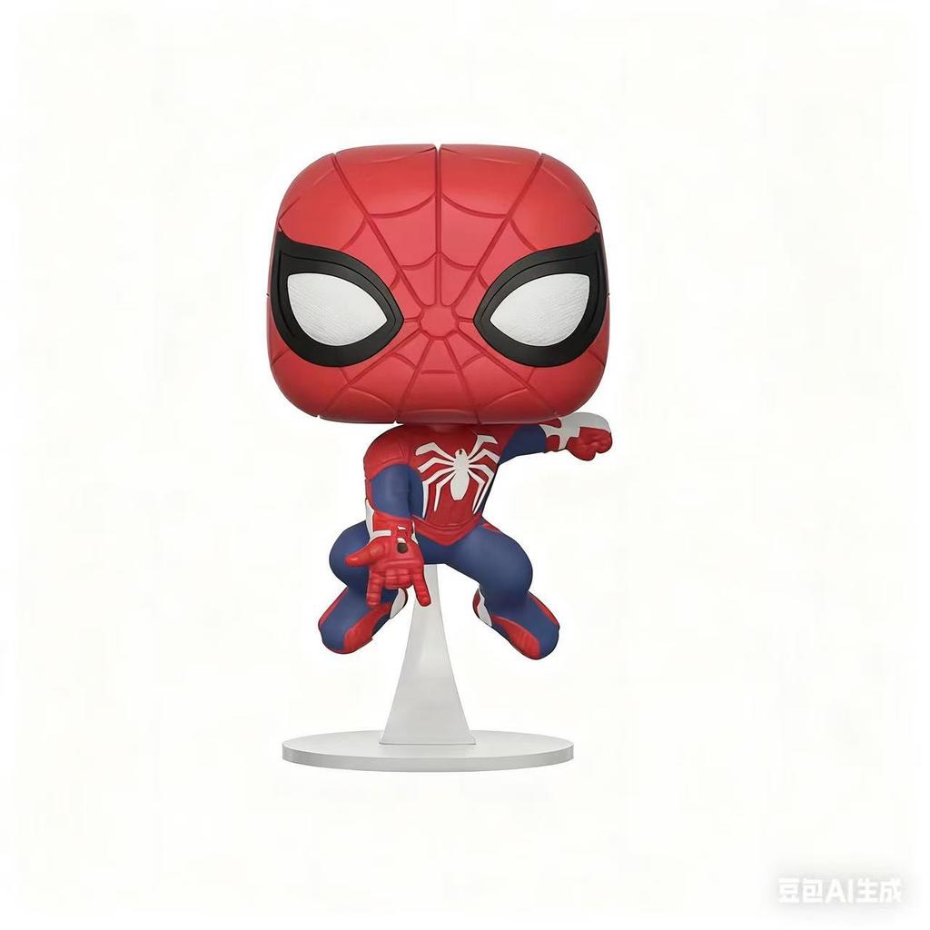 Spider-Man: No Way Home Doctor Strange 912 Figure, Spider-Man POP Vinyl Collectible Toy
