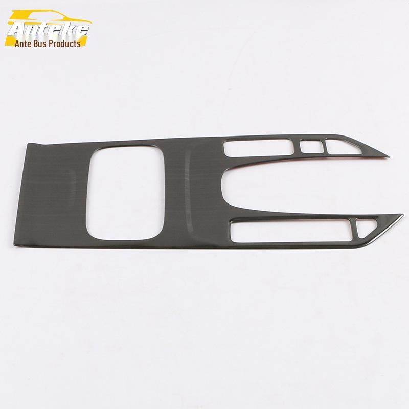 2020 GS4 Gear Shift Cup Panel Decorative Frame & Console Sticker