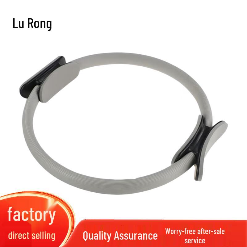 Lurong Pilates & Yoga Resistance Ring