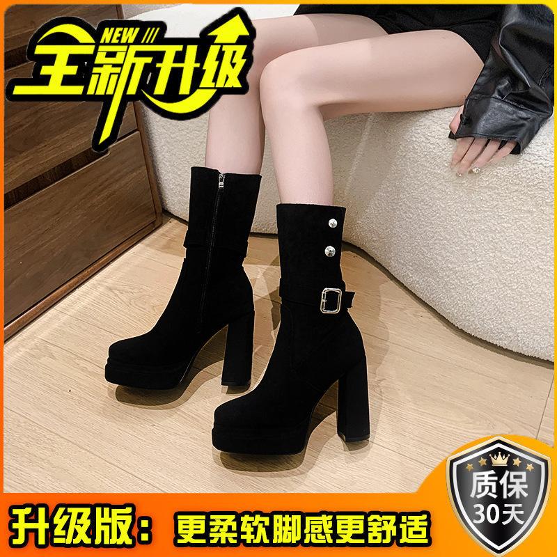 Design Sense Super High Heel Short Boots Women's 2025 Autumn and Winter Retro Punk Style Thick Bottom Suede Low Boots Martin Boots