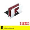 Metal Logo R Emblem Letters Car Front Grille Badge Rear Trunk Sticker For Volkswagen GolfR Tiguan Tiguan Allspace Passat Variant zqs054