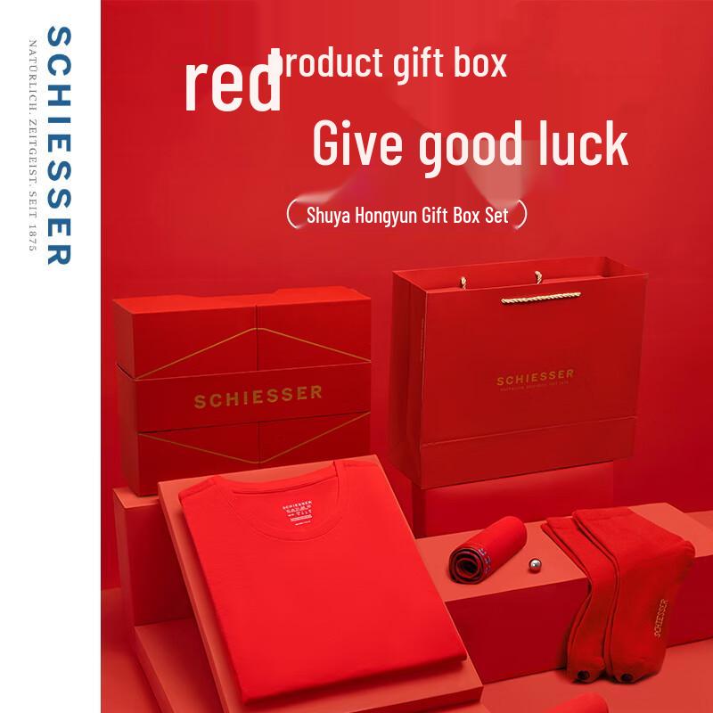 Schiesser Unisex Cotton-Spandex Thin Thermal Underwear Set