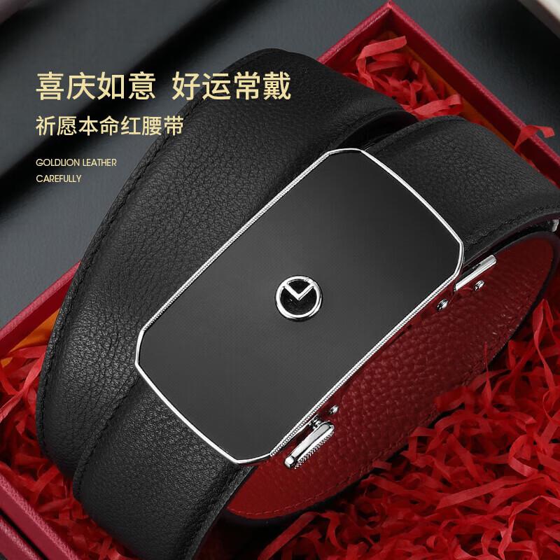 

Goldlion Men s Automatic Buckle Leather Belt 125CM and above