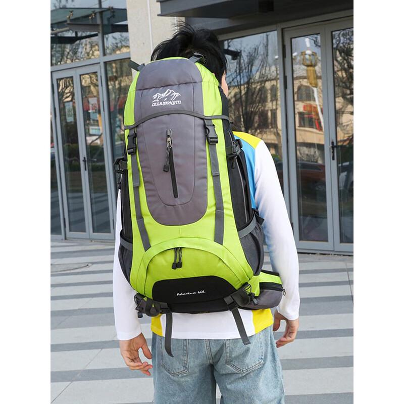 LISEN 60L Large Capacity Outdoor Hiking Backpack