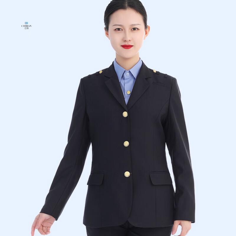 Chihan Railway New Style Uniform