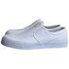 Nike Zoom Stefan Janoski Slip Prm Versatile Comfortable Skate Shoes Unisex sneakers White 833582-114