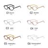 Y2K Oval Anti Blue Light Blocking Glasses Women's Clear Anti Radiation Filter Glasses Anti Radiation Eyeglass