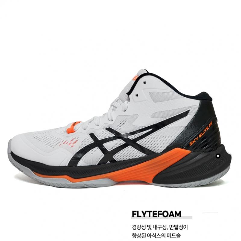 ★ asics★ Sky Elite FF MT 2 Indian Shoes 1051A065102 Asics Sky Elite Ff Mt 2 1051a065102 Indian Version – buy the