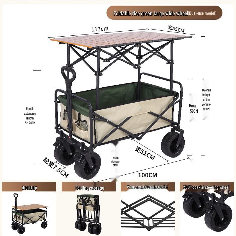DIANA Foldable Outdoor Wagon