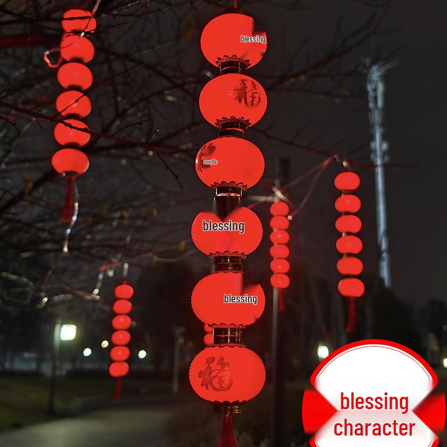 Spring Festival Solar Lantern String Lights for Garden Decoration Solar Powered