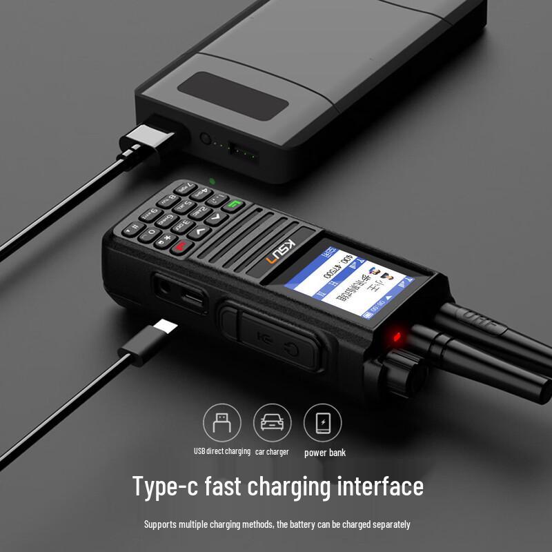 KSUN TFSI 4G Dual-Mode Long-Range Two-Way Radio (CN version)