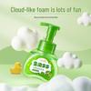 Blue Moon Children's Green Apple Foaming Hand Wash (3 x 200ml)