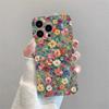 Cute Little Flower Exquisite Pattern Phone Case Suitable for iPhone 17 16 15 14 13 12 11 Pro/Max/Plus Anti Drop and Shockproof