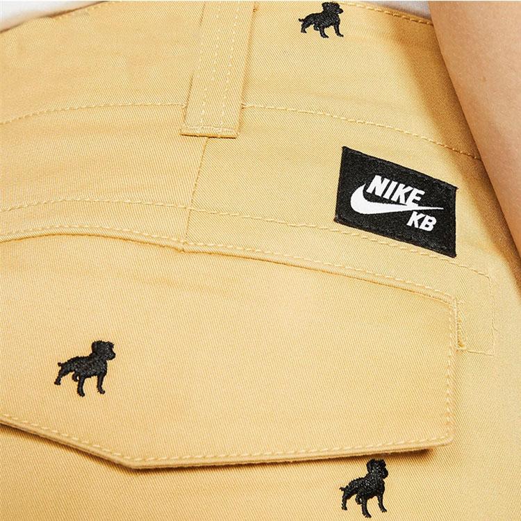Nike Cargo Shorts Men's Khaki Moderate CQ7858-723