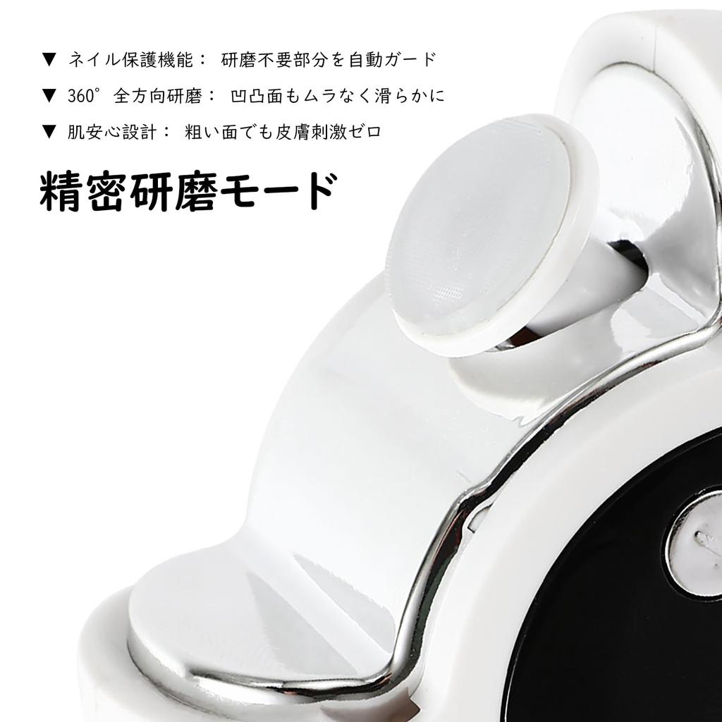 Elektrische Nagelknipser und Feile Verbessert Automatische Nagel Elektrische Nagel Nagel und Nagelpolierer mit 3 LED Niedrig Einfach zu Enthält Abfall Sicher Ideal für