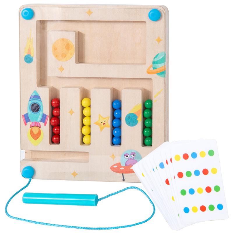 Wooden Kid Magnetic Shape Matching Maze Board Montessori Geometry Color Cognition Education Toys Color Matching Early Education