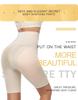Women's High Waist Padded Butt Lifting Shapewear Briefs