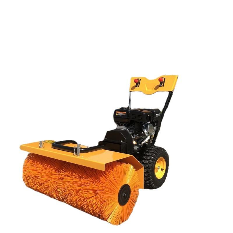 6.5 HP Walk-Behind Snow Blower: Road & School Snow Removal Machine