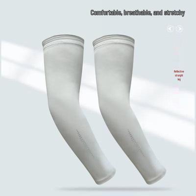 Men's UV Protection Arm Sleeves